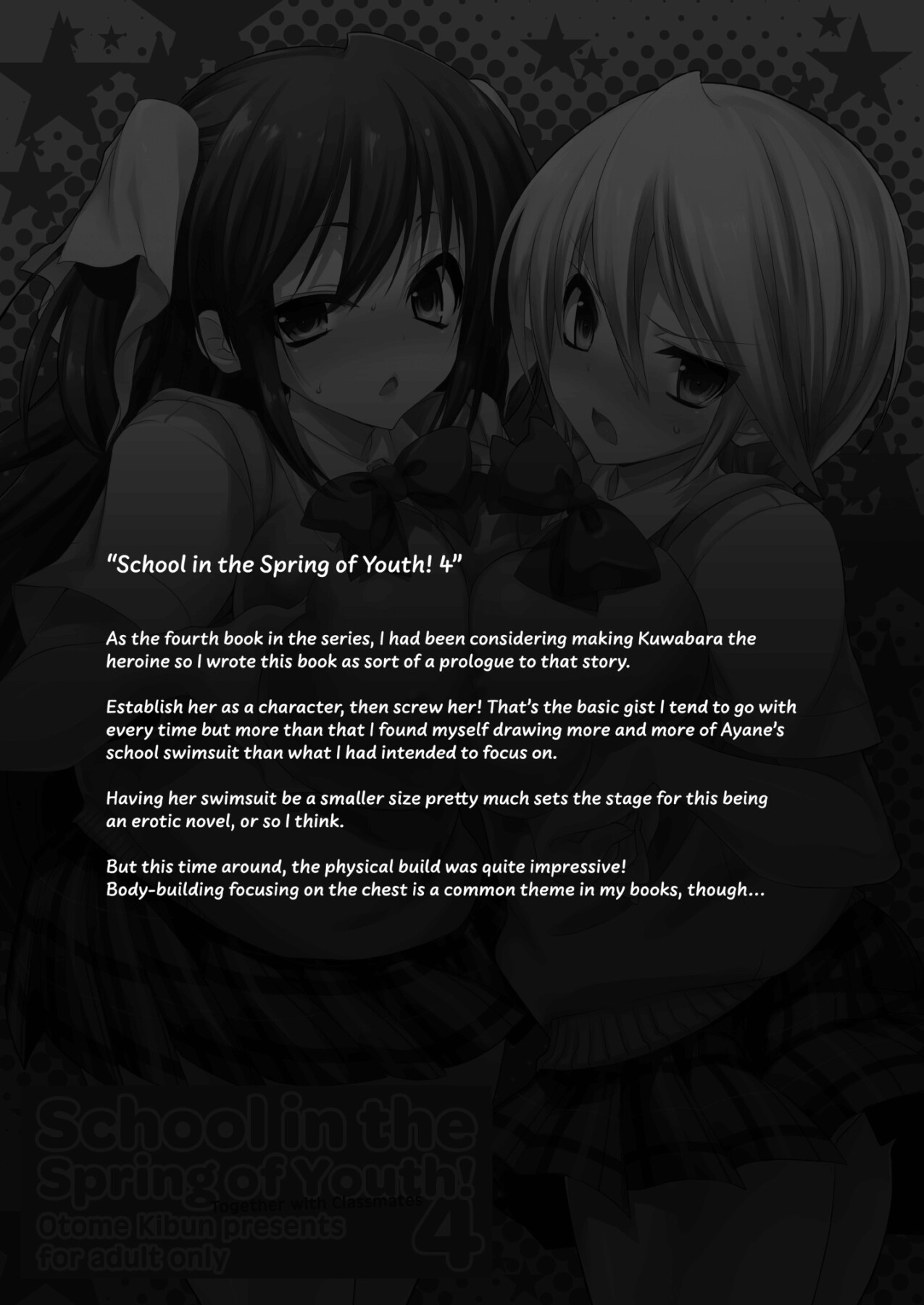 Hentai Manga Comic-School in the Spring of Youth! Omnibus 2-Read-29